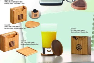 广告设计的艺术与科学