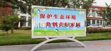 专业承接公交候车亭招标项目——生产厂家直供，价格透明，助力城市交通与房产发展