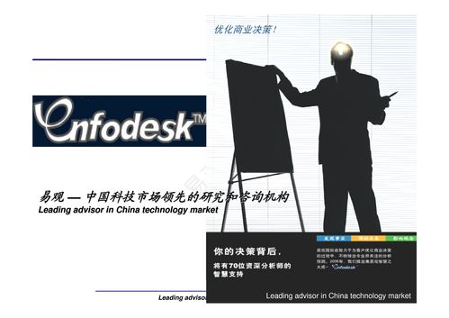 新媒体时代房产营销与广告策划的创新路径